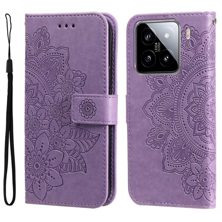 Seven-petal Flowers Embossing Leather Phone Case