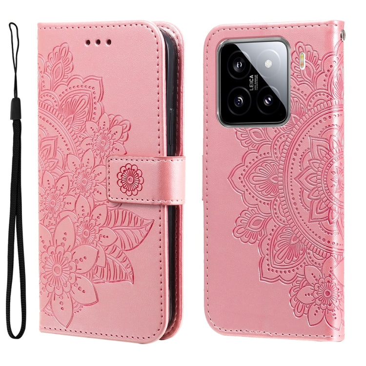 Seven-petal Flowers Embossing Leather Phone Case