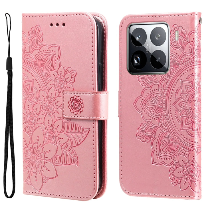 Seven-petal Flowers Embossing Leather Phone Case