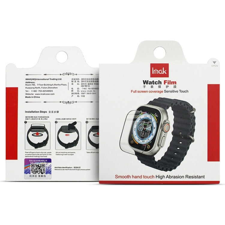 imak Plexiglass HD Watch Protective Film