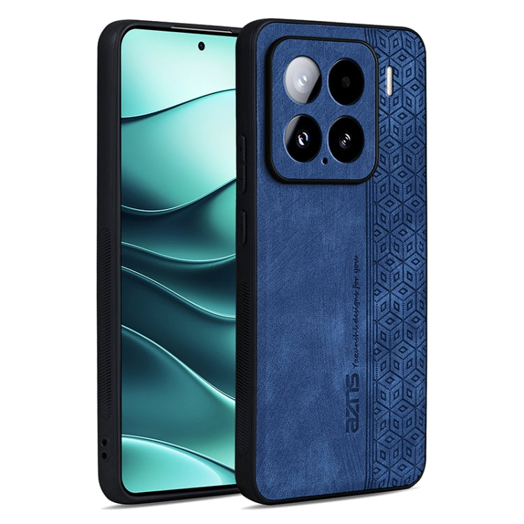 AZNS 3D Embossed Skin Feel Phone Case