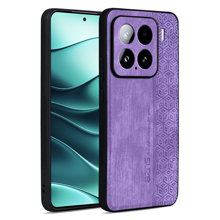 AZNS 3D Embossed Skin Feel Phone Case