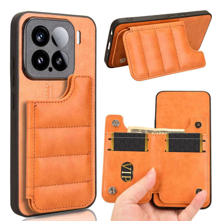 Cow Pattern Sewing Card Bag Phone Case