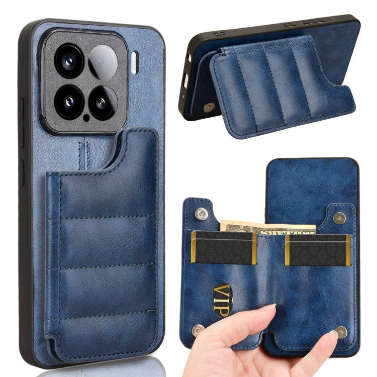 Cow Pattern Sewing Card Bag Phone Case