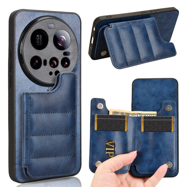 Cow Pattern Sewing Card Bag Phone Case