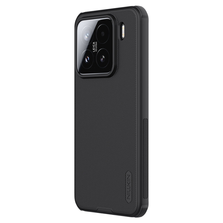 NILLKIN Frosted Shield Pro Magnetic Phone Case