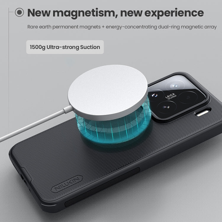 NILLKIN Frosted Shield Pro Magnetic Phone Case