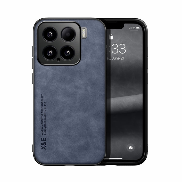 Skin Feel Magnetic Leather Back Phone Case, For Xiaomi  15S Pro, For Xiaomi 15 Ultra, For Xiaomi Poco M7 Pro 5G, For Xiaomi 15 Pro, For Xiaomi 15, For Xiaomi 14T Pro