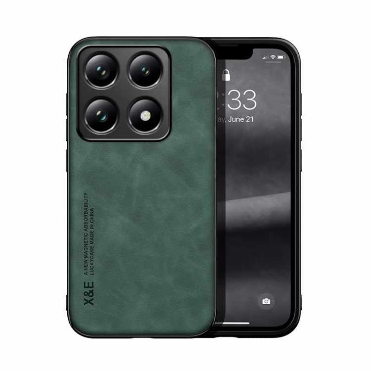 Skin Feel Magnetic Leather Back Phone Case