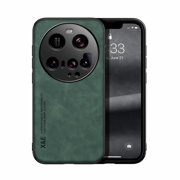 Skin Feel Magnetic Leather Back Phone Case
