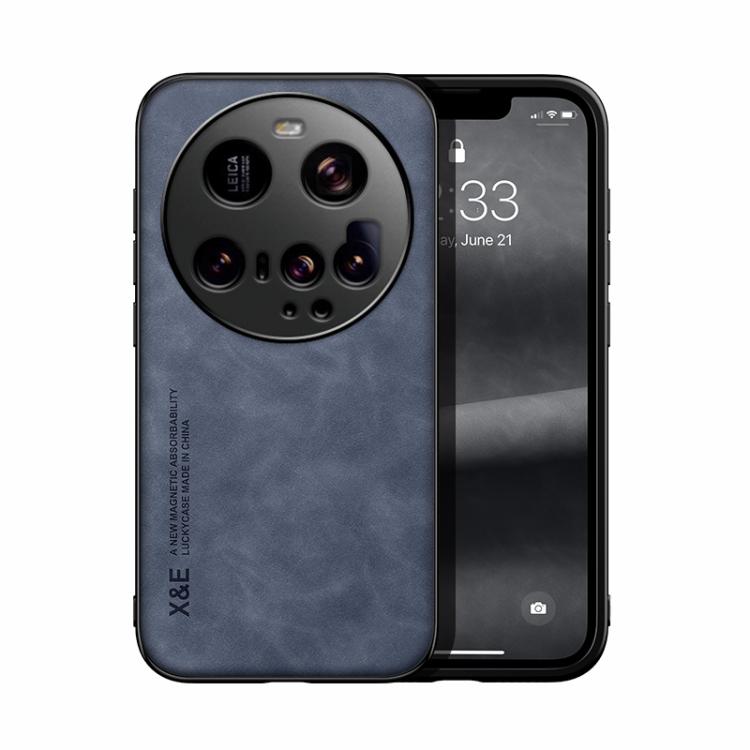 Skin Feel Magnetic Leather Back Phone Case