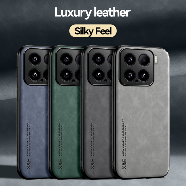 Skin Feel Magnetic Leather Back Phone Case