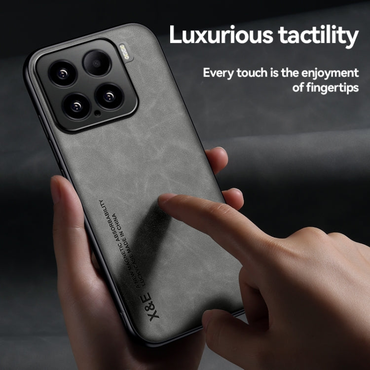 Skin Feel Magnetic Leather Back Phone Case