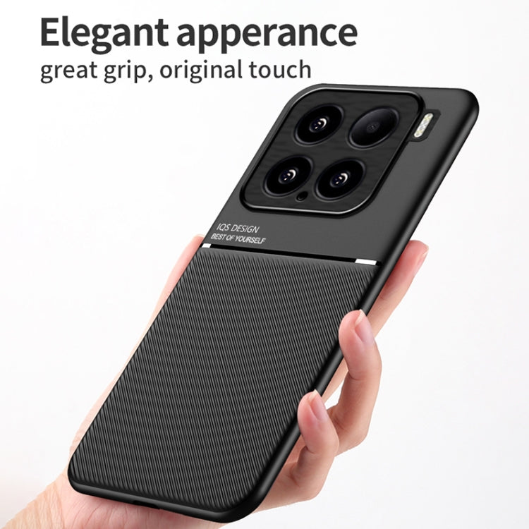 Classic Tilt Strip Grain Magnetic PC Hybrid TPU Phone Case, For Xiaomi 15 Pro, For Xiaomi 15, For Xiaomi 14T Pro, For Xiaomi 14T