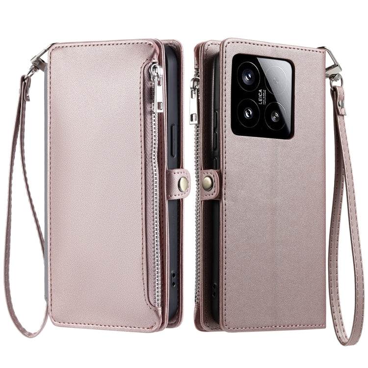 Leather Stitching Multi-card Slot Zipper Phone Case, For Xiaomi 15 Pro, For Xiaomi 15