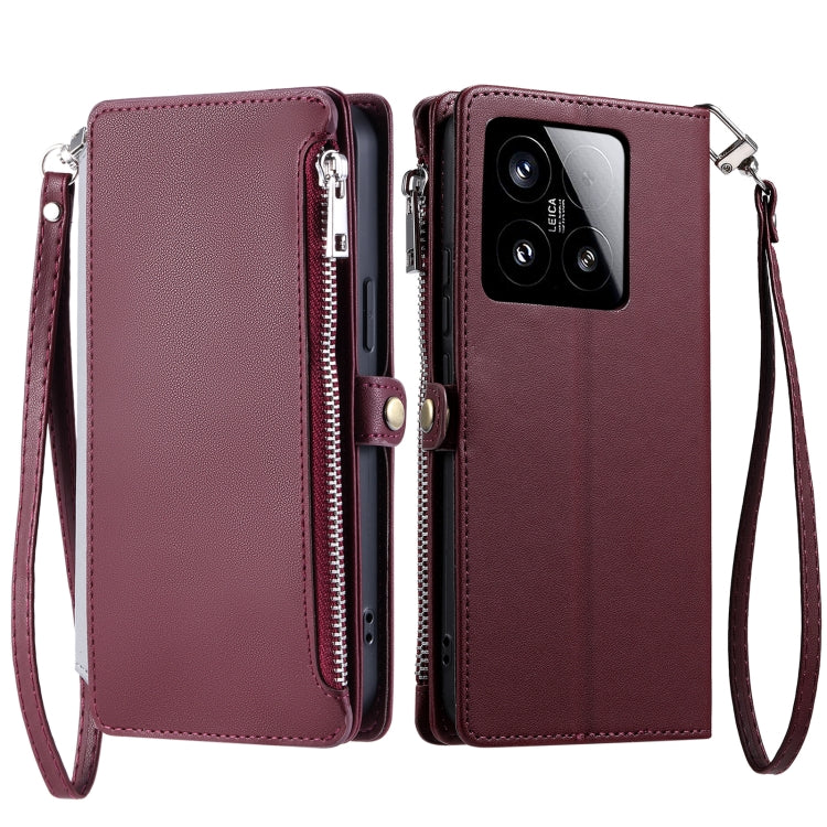 Leather Stitching Multi-card Slot Zipper Phone Case, For Xiaomi 15 Pro, For Xiaomi 15