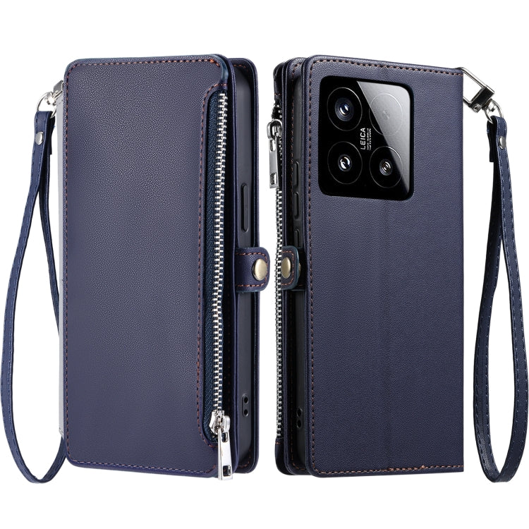 Leather Stitching Multi-card Slot Zipper Phone Case, For Xiaomi 15 Pro, For Xiaomi 15