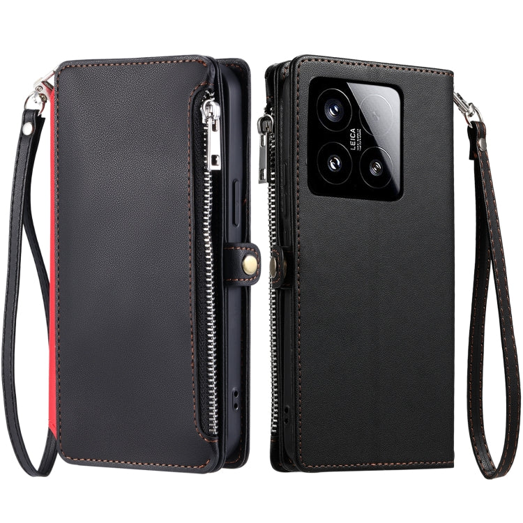 Leather Stitching Multi-card Slot Zipper Phone Case, For Xiaomi 15 Pro, For Xiaomi 15