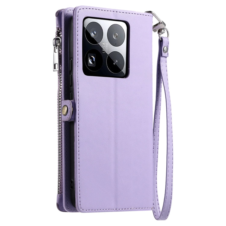 Leather Stitching Multi-card Slot Zipper Phone Case, For Xiaomi 15 Pro, For Xiaomi 15