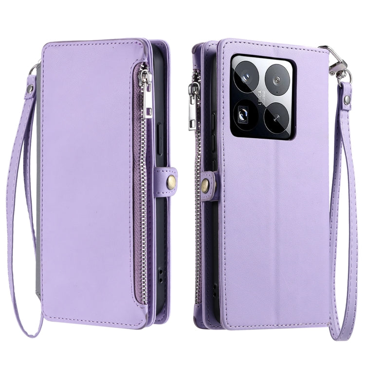 Leather Stitching Multi-card Slot Zipper Phone Case, For Xiaomi 15 Pro, For Xiaomi 15