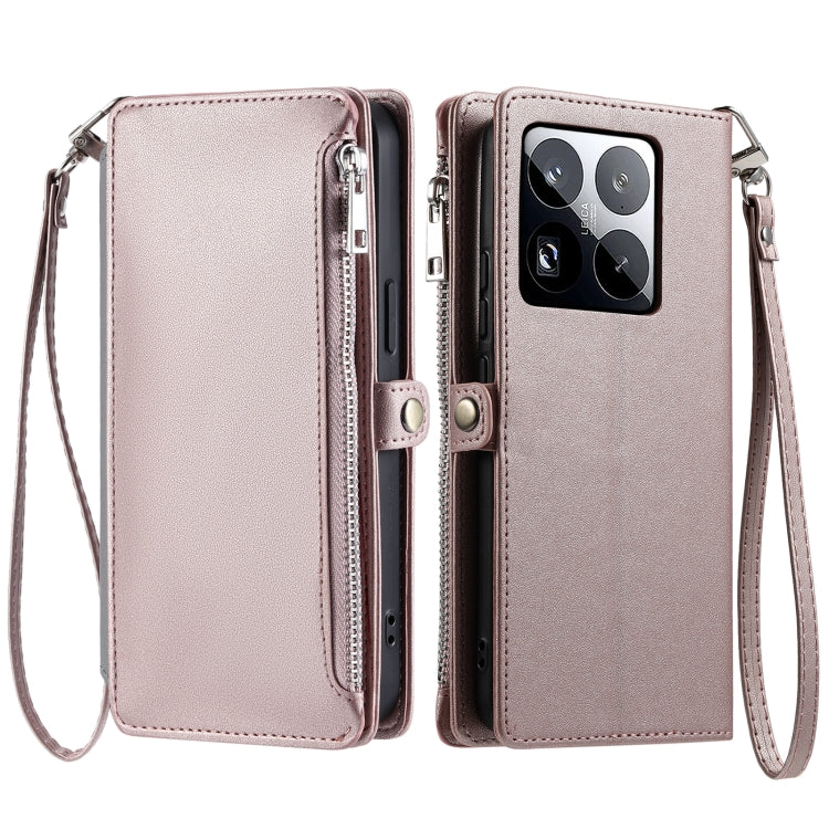 Leather Stitching Multi-card Slot Zipper Phone Case, For Xiaomi 15 Pro, For Xiaomi 15