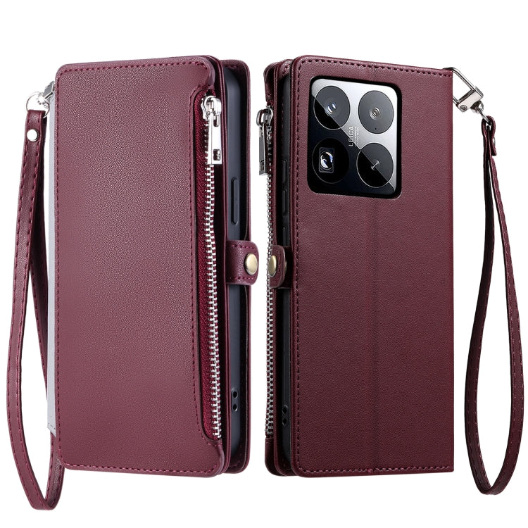 Leather Stitching Multi-card Slot Zipper Phone Case, For Xiaomi 15 Pro, For Xiaomi 15