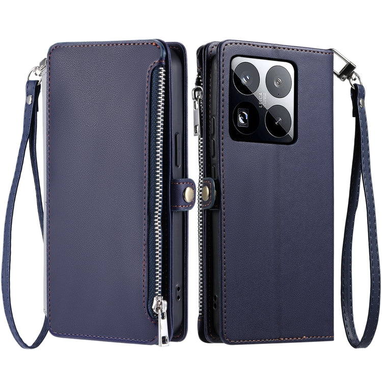 Leather Stitching Multi-card Slot Zipper Phone Case, For Xiaomi 15T Pro, For Xiaomi 15 Pro, For Xiaomi 15