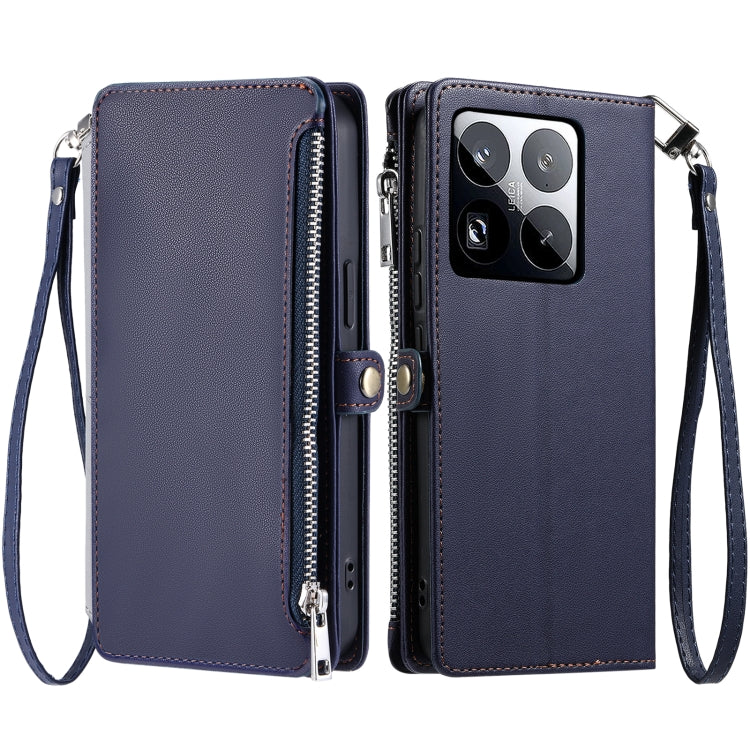 Leather Stitching Multi-card Slot Zipper Phone Case, For Xiaomi 15 Pro, For Xiaomi 15