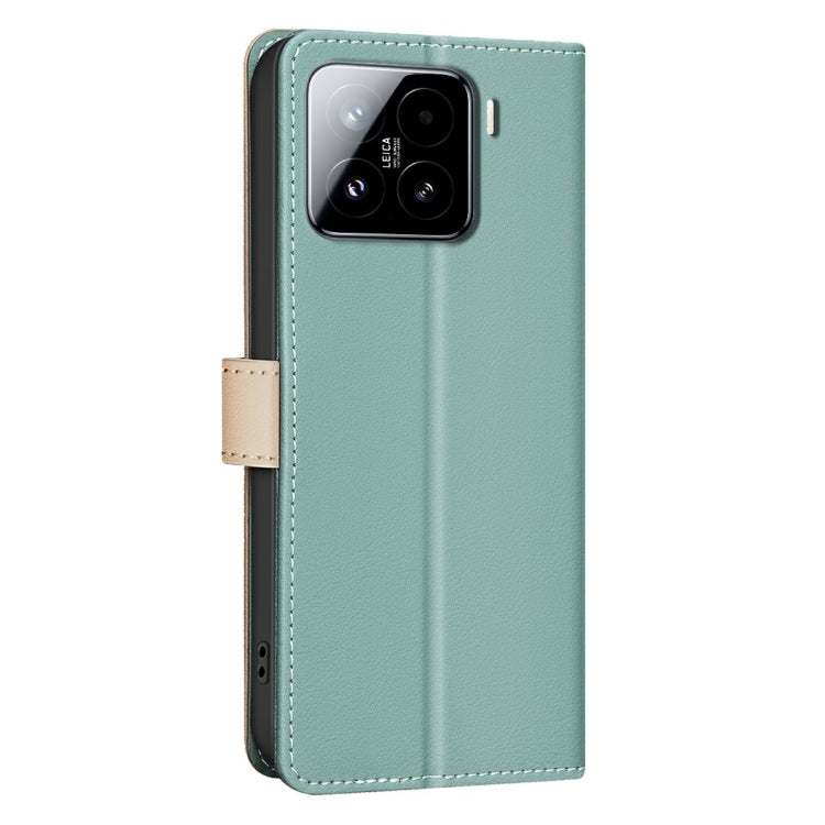 Color Matching RFID Anti-theft Leather Phone Case