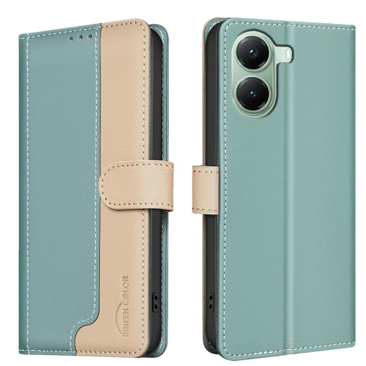 Color Matching RFID Anti-theft Leather Phone Case