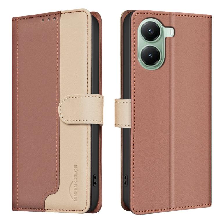 Color Matching RFID Anti-theft Leather Phone Case