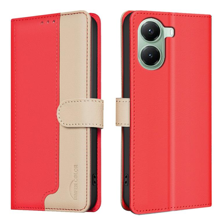 Color Matching RFID Anti-theft Leather Phone Case