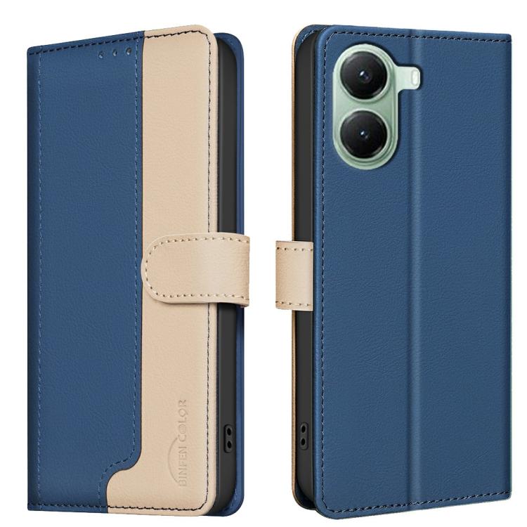 Color Matching RFID Anti-theft Leather Phone Case