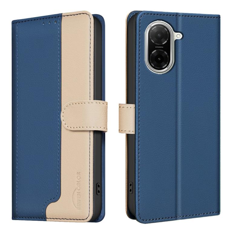 Color Matching RFID Anti-theft Leather Phone Case