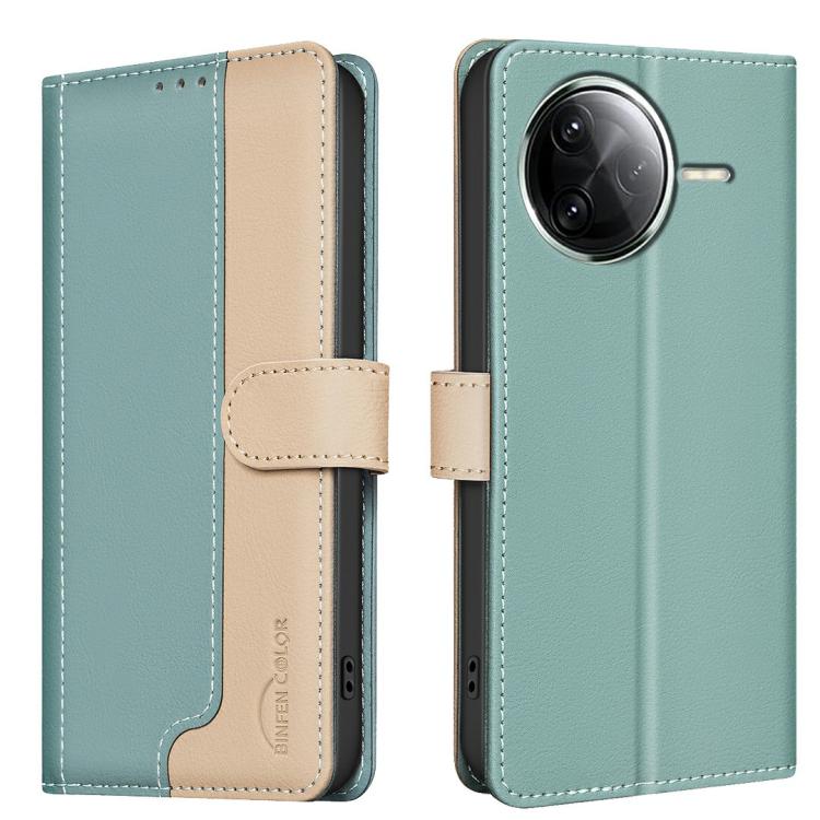 Color Matching RFID Anti-theft Leather Phone Case