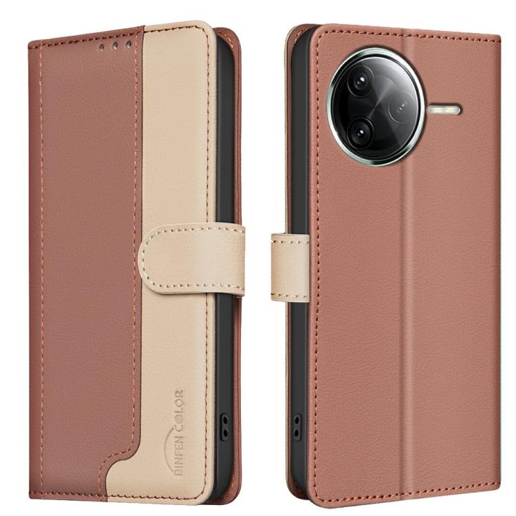 Color Matching RFID Anti-theft Leather Phone Case