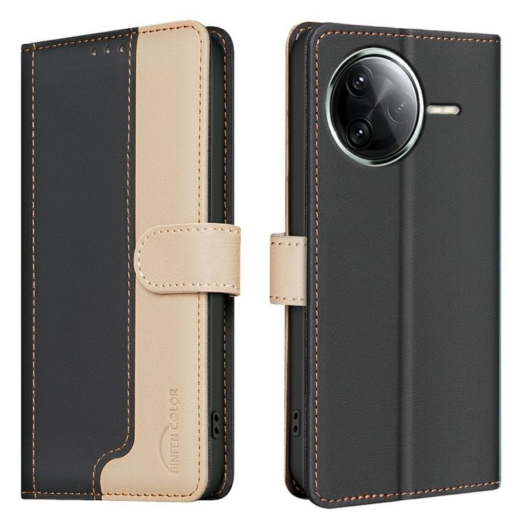 Color Matching RFID Anti-theft Leather Phone Case