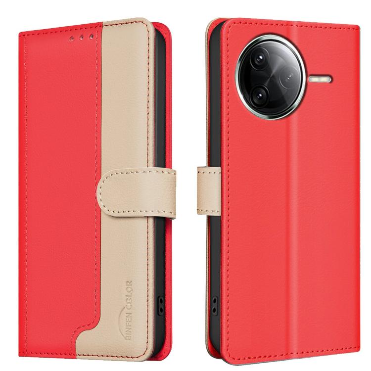 Color Matching RFID Anti-theft Leather Phone Case