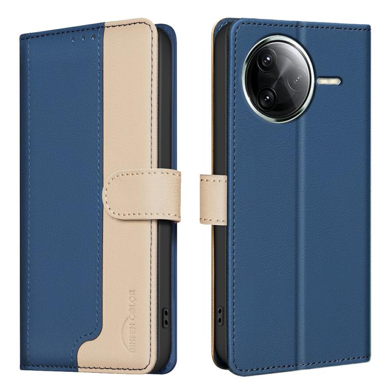 Color Matching RFID Anti-theft Leather Phone Case