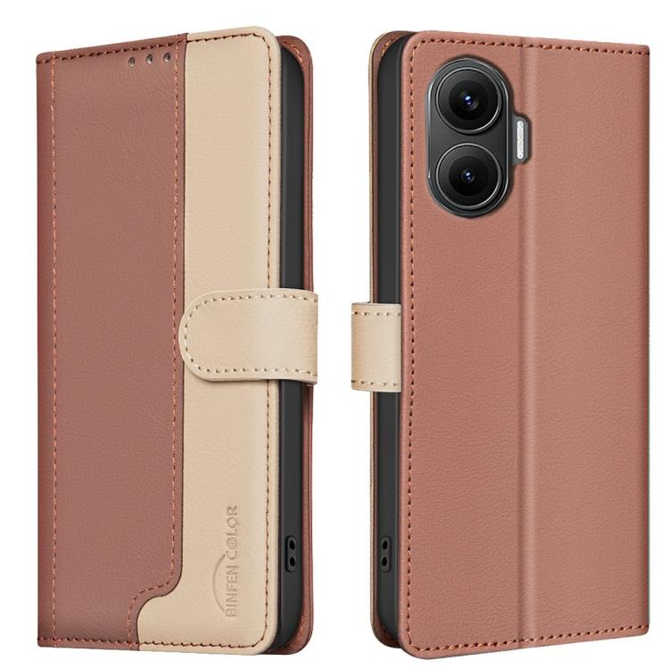 Color Matching RFID Anti-theft Leather Phone Case, For Xiaomi Poco M7 4G 169mm, For Xiaomi 15T Pro 5G, For Xiaomi 15T 5G, For Xiaomi Poco F7 5G Global