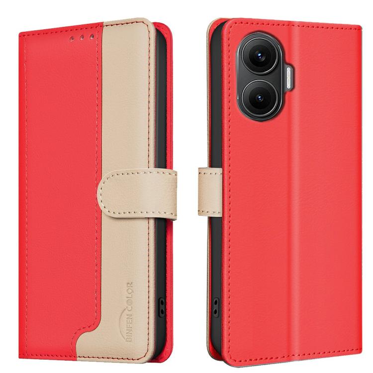 Color Matching RFID Anti-theft Leather Phone Case, For Xiaomi Poco M7 4G 169mm, For Xiaomi 15T Pro 5G, For Xiaomi 15T 5G, For Xiaomi Poco F7 5G Global