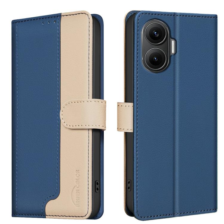 Color Matching RFID Anti-theft Leather Phone Case, For Xiaomi Poco M7 4G 169mm, For Xiaomi 15T Pro 5G, For Xiaomi 15T 5G, For Xiaomi Poco F7 5G Global