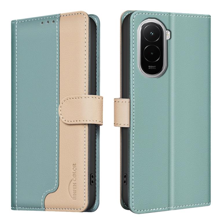 Color Matching RFID Anti-theft Leather Phone Case, For Xiaomi Poco M7 4G 169mm, For Xiaomi 15T Pro 5G, For Xiaomi 15T 5G, For Xiaomi Poco F7 5G Global