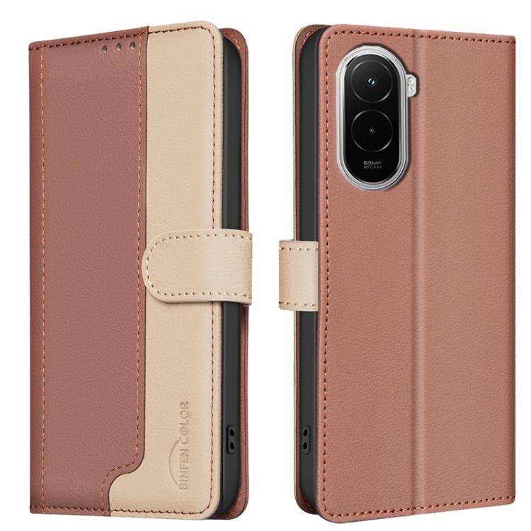Color Matching RFID Anti-theft Leather Phone Case, For Xiaomi Poco M7 4G 169mm, For Xiaomi 15T Pro 5G, For Xiaomi 15T 5G, For Xiaomi Poco F7 5G Global