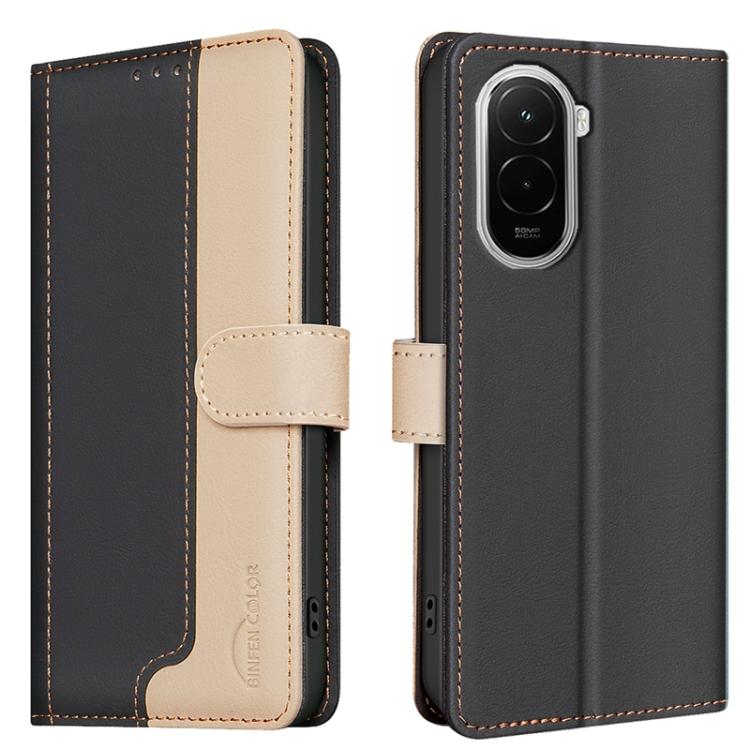 Color Matching RFID Anti-theft Leather Phone Case, For Xiaomi Poco M7 4G 169mm, For Xiaomi 15T Pro 5G, For Xiaomi 15T 5G, For Xiaomi Poco F7 5G Global