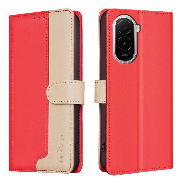 Color Matching RFID Anti-theft Leather Phone Case, For Xiaomi Poco M7 4G 169mm, For Xiaomi 15T Pro 5G, For Xiaomi 15T 5G, For Xiaomi Poco F7 5G Global