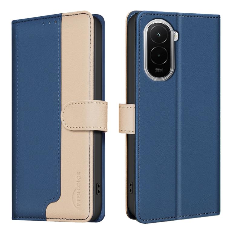 Color Matching RFID Anti-theft Leather Phone Case, For Xiaomi Poco M7 4G 169mm, For Xiaomi 15T Pro 5G, For Xiaomi 15T 5G, For Xiaomi Poco F7 5G Global