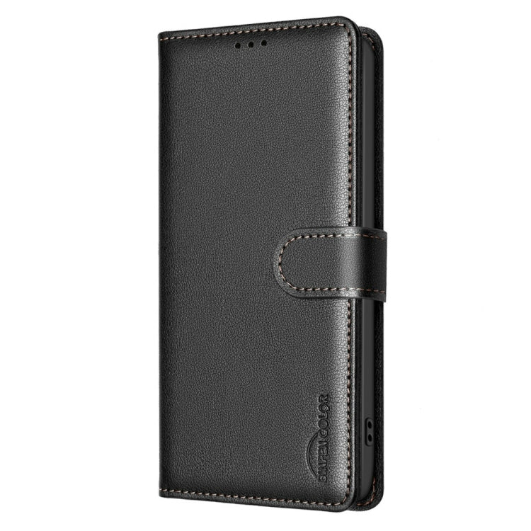 Litchi Texture RFID Anti-theft Leather Phone Case