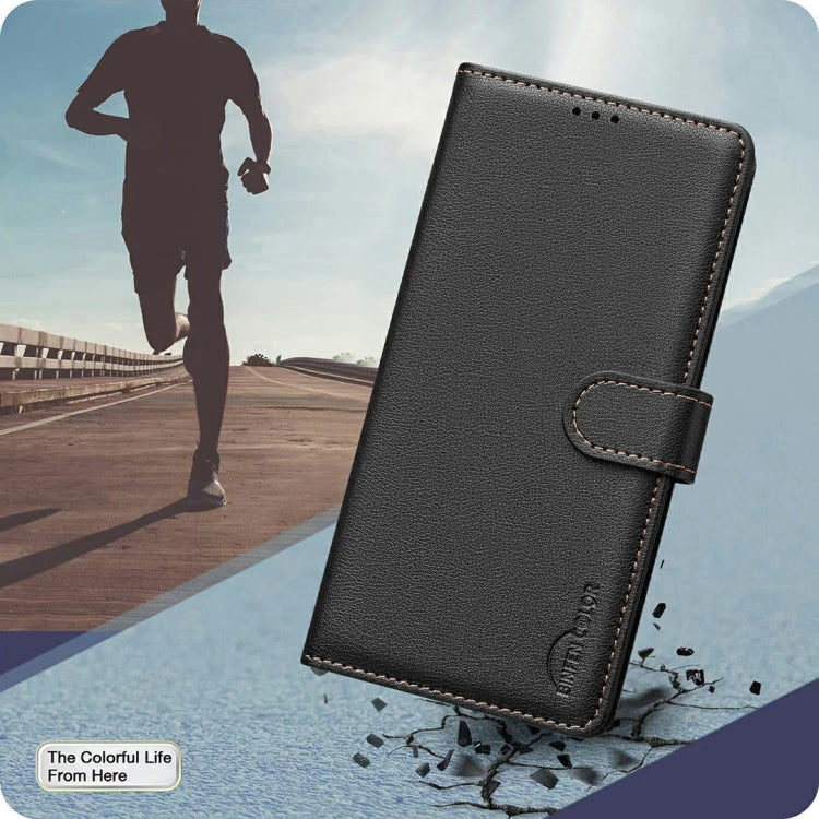 Litchi Texture RFID Anti-theft Leather Phone Case