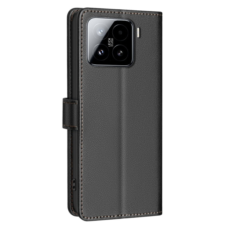 Litchi Texture RFID Anti-theft Leather Phone Case